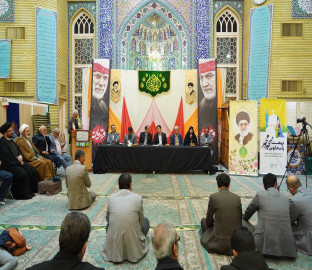 نخستین نشست مردمی نهضت پاسخگویی مسجد محور 